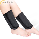 嘉辉原脚踝保暖护具护脚腕护踝神器男女加绒骑车脚脖子关节防寒冬季 加高款 深灰/黑色随机 高度20cm 均码