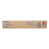 东芝（TOSHIBA）T-FC50C原装墨粉盒适用于2555/3055/3555/4555/5055 50C-M红色高容粉盒