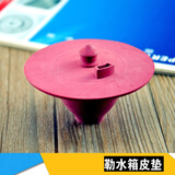 妙天成 马桶水箱配件KHLER3384/3386/17510橡胶拍盖密封盖圆球皮塞