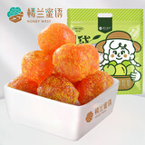 楼兰蜜语甘草金桔400g 金桔干雪桔蜜饯果干水果果脯金橘干橘子休闲零食