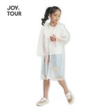 JOYTOUR 一次性儿童雨衣 小学生长款EVA加厚雨衣雨具户外旅游徒步便携式雨衣雨披 透明