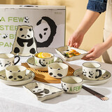 摩登主妇mototo熊猫餐具套装陶瓷饭碗家用儿童碗可微波可爱卡通小碗 【礼盒装】甜蜜2人食8件套