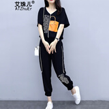 艾珠儿休闲裤女时尚套装夏季新款韩版上衣九分裤女宽松显瘦休闲套装女 黑色 XXL