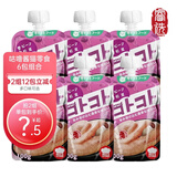 地狱厨房（Hell's Kitchen）猫咪零食经典咕噜酱成猫湿粮包猫条 经典-牛肉松茸100g*6包