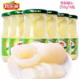欢乐家 水果罐头256g*6瓶 新鲜水果果肉糖水罐头 玻璃瓶装 整箱 雪梨罐头256g*6瓶