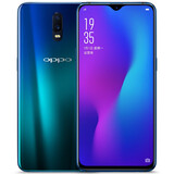 OPPO R17 二手手机 2500万美颜6.4英寸水滴屏全面屏 光感屏幕指纹 AI智能拍照 流光蓝【赠3C认证充电器】 6G+128GB 95新