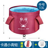 尚官（SingleLady） 折叠盆户外旅行便携式 野营露营折叠水桶泡脚桶水桶 洗衣盆洗脸