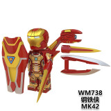 KAYGOO漫威复仇者联盟4超级英雄反浩克装甲模型拼装积木小人仔男孩玩具 WM738钢铁侠MK