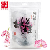 东阿阿胶 桃花姬阿胶糕 老少孕妇营养滋补品 山东东阿固元膏 即食阿胶块 年货过年礼盒情人节春节礼品 135g/27块/盒(办公室滋补零食)