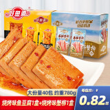 好鱼道鱼豆腐豆干烧烤零食休闲办公室小吃原味豆腐干宿舍火锅食材礼盒装 烧烤味（鱼豆腐+蟹柳）1kg