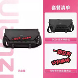 优篮子【Ulanzi】BC08战术系列摄影单肩包便携摄像包斜跨包微单反数码相机收纳包通勤手提休闲背包 【套餐一】战术包+有为青年魔术贴