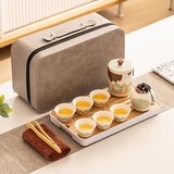 瓷牌茗茶具（cipaiming teaset）旅行茶具套装户外便携式陶瓷快客杯一壶四杯办公室功夫茶壶泡茶 白古茗1壶6杯+罐盘+旅行包+巾夹