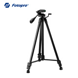 富图宝 Fotopro DIGI-9300PLUS 铝镁合金摄影摄像脚架 便携式多功能主播直播支架 1.8M高