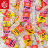 稻香村驴打滚茯苓夹饼艾窝窝麻团500g老北京特产小吃夹心糯米糍粑零食茶 艾窝窝500g混装【三种口味】