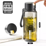 天喜（TIANXI）磁弹泡茶杯磁吸茶水分离杯子运动水壶大容量水杯男士喝茶杯 时尚黑【商务款】 840ml