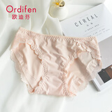 欧迪芬女士内裤女冰丝夏季无痕裸感舒适透气性感蕾丝花边三角短裤头 虾红 1条 L （100-120斤）