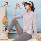 骆驼（CAMEL）薄绒运动上衣女立领长袖跑步健身T恤 C1W14L0623A5 星月紫 XXL