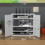 欧因wifi路由器收纳盒客厅电视机顶盒置物架排插座整理无线光猫 宽理线盒(厚板材)摆放挂墙两用
