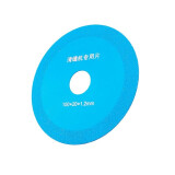 张怀玉美缝电动清缝机锯片瓷砖抠缝切割机角磨机配件刀片 1.2mm厚度清缝机锯片