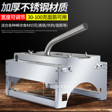 灿智 烤面筋切花机面筋切割机烤面筋对刀面筋成型机商用香肠切花机 面筋切花机