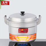 玉鸟特厚传统老式铝蒸锅双耳加高蒸格馒头家用汤锅煤气燃气蒸煮钢筋锅 特厚双层铝蒸锅 34cm