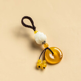 朴房菩提莲花男女情侣汽车钥匙扣玛瑙平安扣文艺清新包挂件生日礼品 黄玛瑙大莲花款