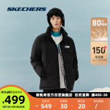 斯凯奇丨Skechers运动羽绒服男女士同款保暖外套 碳黑 M