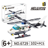 联合创想新年送礼积木拼装玩具6-8岁航天火箭军事坦克玩具男女孩生日礼物 警察直升机