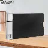 西玛（SIMAA）37mm文件盒增值税发票盒票据夹 加厚桌面财务党建试卷收纳 票据收纳 6075黑色
