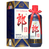 郎酒郎牌郎酒2019年盛世郎纪念酒 53度酱香型白酒 500ml单瓶