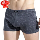 浪莎浪莎男士内裤男纯棉平角裤青年全棉四角裤头透气裤衩男式平脚短裤 【2条装 颜色随机】 XL /175码