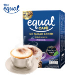 怡口（EQUAL）泰国进口低糖摩卡风味冲饮150g10条装 速溶咖啡粉固体饮料
