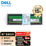 戴尔（DELL）盒装服务器工作站配件企业级ECC内存条 16GB DDR4 3200 RECC