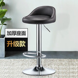 华恺之星 吧台椅 可升降休闲带靠背高脚椅吧台办公椅前台椅  HK-109黑色