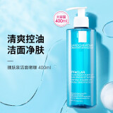 理肤泉（LA ROCHE-POSAY） 洗面奶清痘净肤舒缓洁面乳洁面啫喱深层清洁控油平衡 护肤礼物 【身体可用】 400ml