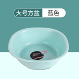 茶花脸盆塑料婴儿洗脸盆加厚面盆宝宝儿童洗衣盆抑菌学生宿舍洗手盆 大号(1个蓝色)精益方盆