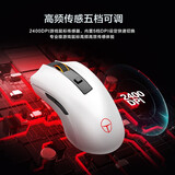 雷神（ThundeRobot） ML201大手无线电竞办公游戏鼠标 六档可调节DPI 远距离传输 省电模式持续续航 ML201白/无线/类肤材质/2400DPI