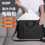 BUBM 电脑包手提16英寸苹果MacBook华为笔记本单肩包商务15.6男斜挂公文包 BM01102002 黑色