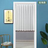 欣仪门帘透光不透人短帘卧室客厅阳台隔断半帘窗帘清新纯色 可订制 雅思图-挂珠款 约宽85高90cm 62-105cm伸缩杆