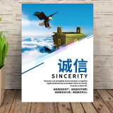 斯柯佐 办公室装饰画挂画公司企业文化墙励志标语会议室走廊墙面无框壁画竖画墙贴字画可定制 诚信 70*90厚度9毫米