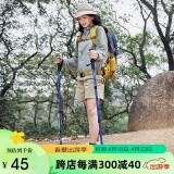 骆驼登山杖户外徒步爬山轻便携伸缩登山装备铝合金拐杖防身棍 2SA7D41