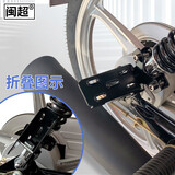 闽超适用于摩托车脚踏板GN/CG125脚踩板改装配件电动车自行车后脚蹬 通用折叠脚蹬-黑色