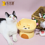 乐优派陶瓷猫碗高脚猫食盆护颈防打翻猫狗喝水碗宠物碗 黄色淘气猫