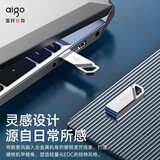 爱国者（aigo）USB3.2高速传输U盘U315  极客风设计个性定制u盘便携防水大容量车载投标金属电脑备份系统学习优盘 128GB【读220MB/s】