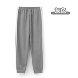 艾舞戈儿童防蚊裤夏季宝宝灯笼裤子女男童冰丝睡裤休闲长裤小脚裤 灰色 150