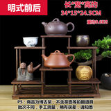 含藏实木紫砂壶架子 茶具架茶架 榫卯博古架木多宝阁展示架 免安装 鸡翅木明式前后(榫卯更坚固)