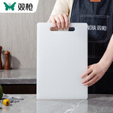 双枪（Suncha） 菜板家用粘板防霉PE砧板塑料 长方形案板切菜板加厚 白色小号30*20*1cm