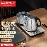 金灶（KAMJOVE）全自动上水电热水壶 泡茶壶整套茶具套装 电茶壶烧水壶保温泡茶器 F9银色版【面板20x37cm】 0.8L