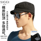 Siggi 帽子男大头春夏潮户外帽子短帽檐平顶帽太阳帽防晒帽子 黑色 58-60CM