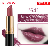 露华浓（Revlon）口红丽采黑管唇膏女士保湿滋润哑光口红豆沙色不掉色化妆品女彩妆 641#辛辣的肉桂